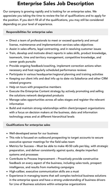 what jobs are similar to enterprise sales